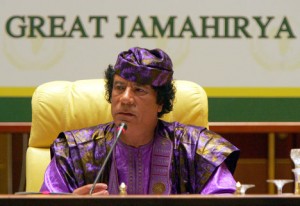 gadhafi-great-jamahirya_1
